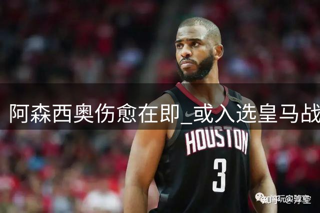 about image